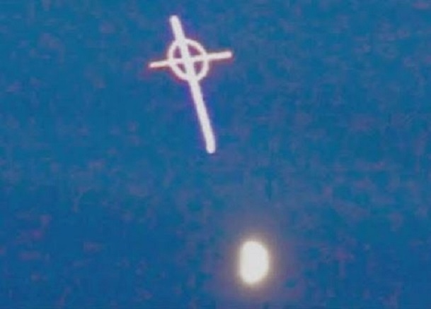 http://worldufophotosandnews.org/wp-content/uploads/2013/09/CROSS-UFO.jpg