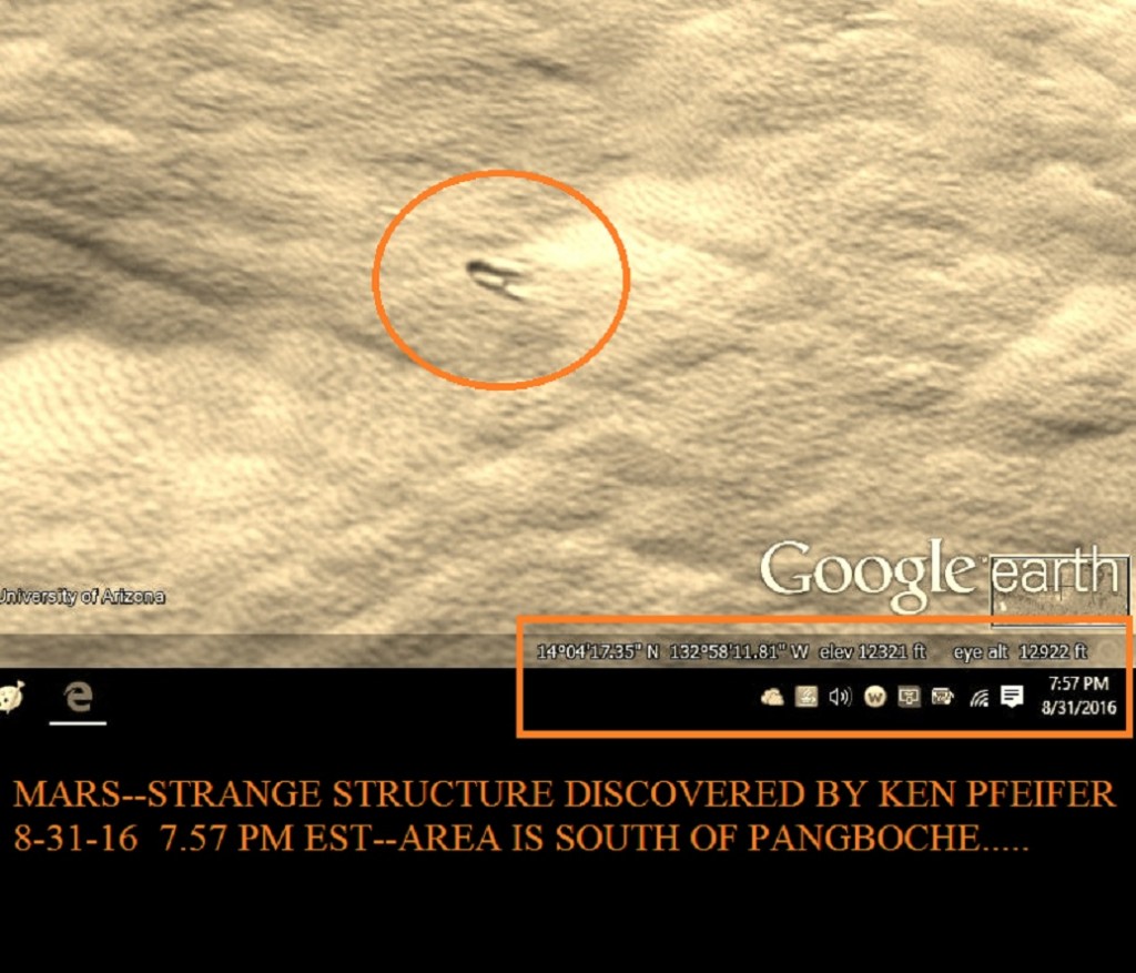 MARS--STRANGE STRUCTURE DISCOVERED BY KEN PFEIFER 8-31-16   7.58 PM EST.....
